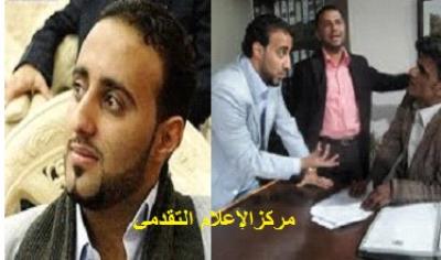  - .. ..  ..                                   ,