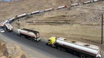  - ��� ����� ����� �� ������ ���� �� ������ ������ ����� ����  ���� ���� ����� ������� ���� �� 600 ����� ��� ���� �� ����� �����.
