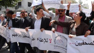  - äÝÊ ÑÆÇÓÉ ÇáÍßæãÉ ÇáÊæäÓíÉ¡ Ýí ÈíÇä ÕÏÑ ÚäåÇ¡ ÊÏÎáåÇ Ýí ÓíÑ ÃÚãÇá ÇáÓáØÉ ÇáÞÖÇÆíÉ ÎÇÕÉð Ýí ãáÝÇÊ ÚÏÏ ãä ÇáÕÍÇÝííä...