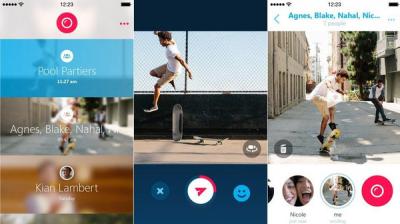  - ���� ���� "����� Skype" ������� ������ ������ ����� Android 