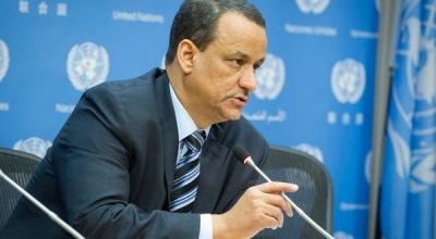  - æáÏ ÇáÔíÎ íßÔÝ Úä ÏÑÇÓÉ ÃæÑÇÞ ÇáÍá ÇáÓíÇÓí Ýí Çáíãä  æíÚáÞ Úáì ÞÑÇÑ æÝÏ ÍßæãÉ åÇÏí