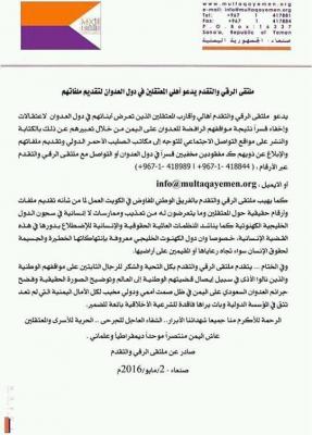  - ����� ����� ������� ���� ����� ��������� �� ��� ������� ������ ������� 