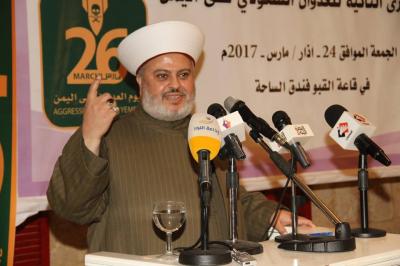  - ���� ����� ���� ������ ���� ���� ��� ���� ����� �������� �� ����� ������� ���� �� ������� ������� ��� ����� ���� ������� �������� ��������� ������ ����� ��� ��� ����� �� ����� ��� ������� .  ���� ������ �� �� ���� �� ����� �� ���� �� ����� ����� ������ ,�