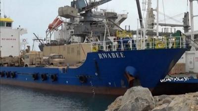  - الإمارات تطالب بإطلاق سفينة "روابي" المحتجزة لدى الحوثيين
