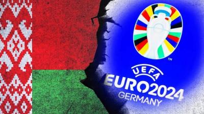  - ألمانيا تطالب باستبعاد بيلاروس من تصفيات "يورو 2024"
 