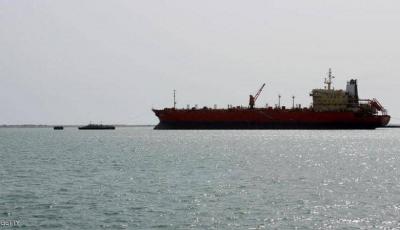  - سفن الشحن ترفع حالة التأهب في البحر الأحمر بعد هجوم قبالة اليمن
