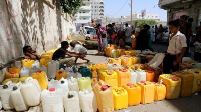  - الصليب الأحمر: أكثر من 15 مليون يمني ليس بمقدورهم الحصول على المياه 
 