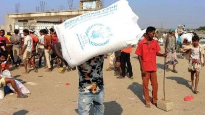  - الأمم المتحدة: ملايين الألغام تعرقل وصول المساعدات في اليمن

